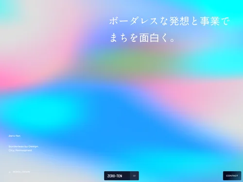 「株式会社Zero-Ten（ゼロテン）」のキャプチャ画像