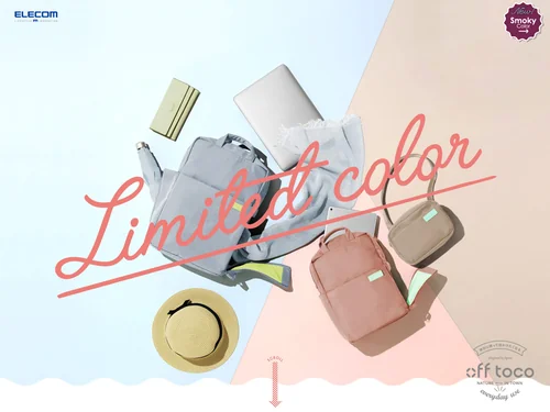 「offtoco Limited color | ELECOM」のキャプチャ画像