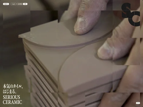 「SERIOUS CERAMIC」のキャプチャ画像
