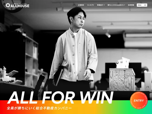 「オールハウス株式会社 採用サイト」のキャプチャ画像