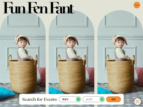 「FunFenFant」のキャプチャ画像