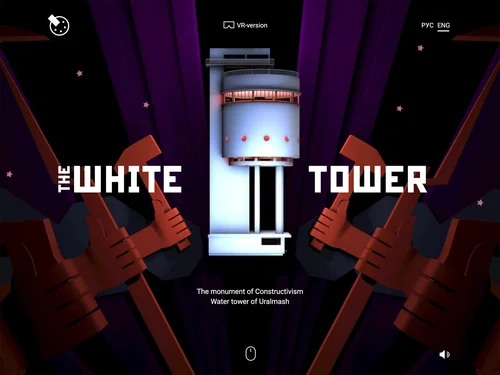 「The story of the white tower」のキャプチャ画像