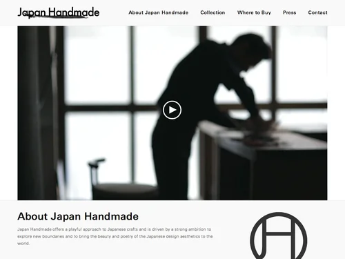 「Japan Handmade」のキャプチャ画像