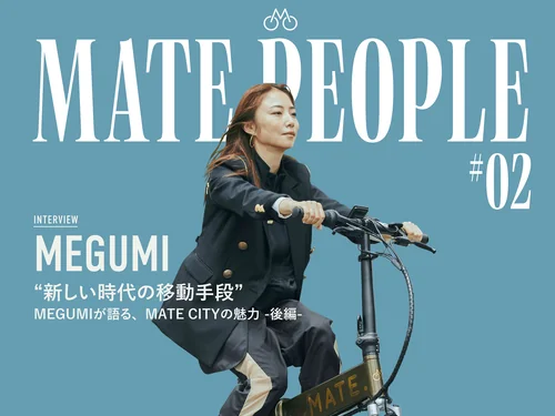 「MATE PEOPLE | MATE PEOPLE - 100年後の未来のために」のキャプチャ画像