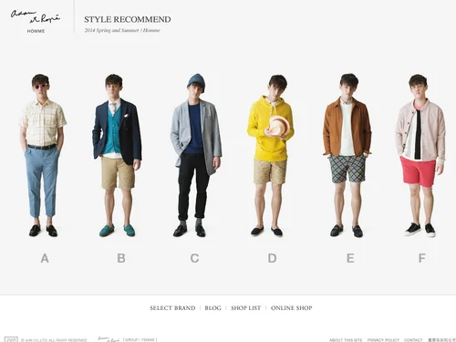 「Adam et Ropé HOMME | アダム エ ロペ オム」のキャプチャ画像