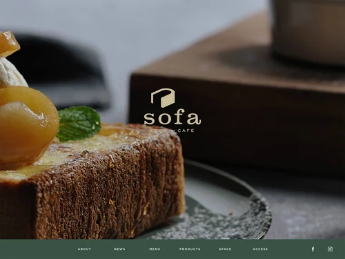 「sofa BOOK AND CAFE」のキャプチャ画像