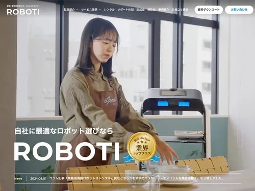 「ROBOTI」のキャプチャ画像