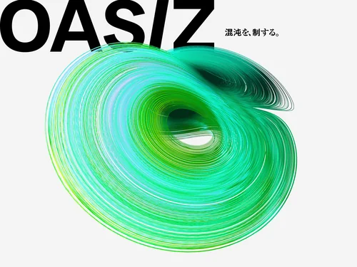 「OASIZ」のキャプチャ画像