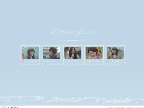 「CONCENT -hair salon tokyo- humminghair」のキャプチャ画像