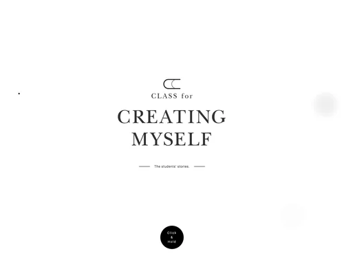 「CLASS for CREATING MYSELF」のキャプチャ画像