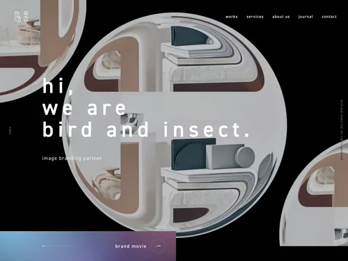 「bird and insect」のキャプチャ画像