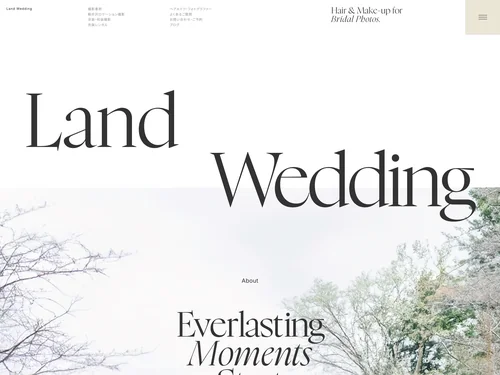 Design Set「Photo：質感にこだわりを感じる写真まとめ」に含まれるサイトのキャプチャ画像 3枚目