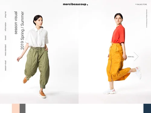 「mercibeaucoup,」のキャプチャ画像
