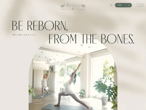 「YogaStudio アンジャリ六甲」のキャプチャ画像