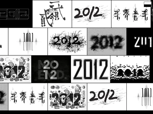 「2012type」のキャプチャ画像