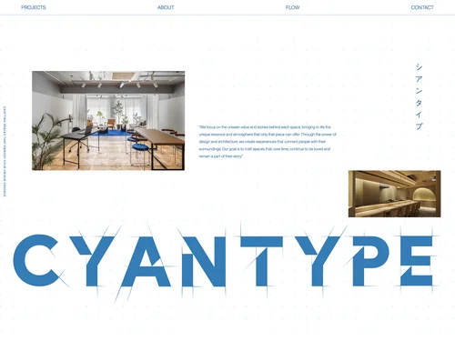 「CYANTYPE 」のキャプチャ画像