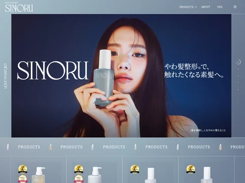 「SINORU」のキャプチャ画像