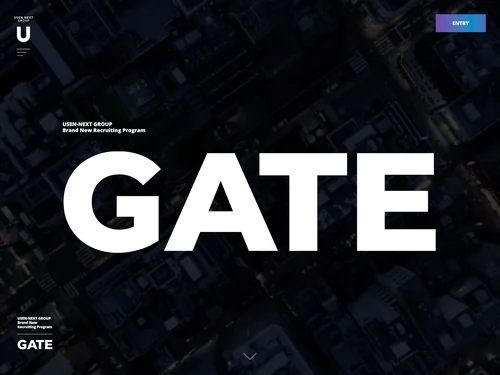 「GATE ｜USEN-NEXT GROUP 就職・転職・採用サイト」のキャプチャ画像