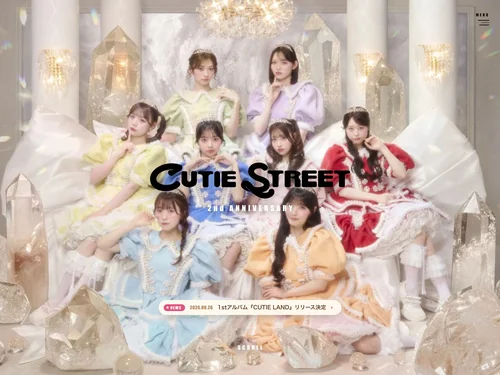 「CUTIE STREET 2nd ANNIVERSARY」のキャプチャ画像