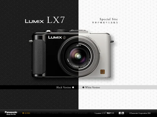 「LUMIX LX7 スペシャルサイト｜デジタルカメラ LUMIX(ルミックス)｜Panasonic」のキャプチャ画像