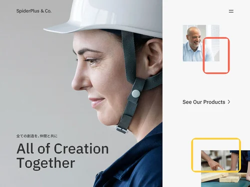 「スパイダープラス株式会社 ｜ 建設業向け業務効率化アプリ「SPIDERPLUS」」のキャプチャ画像