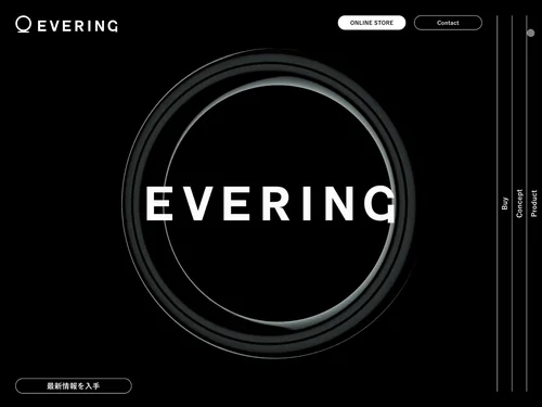 「EVERING」のキャプチャ画像