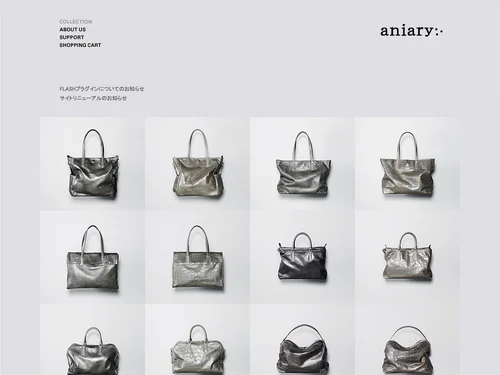 「aniary official web store」のキャプチャ画像