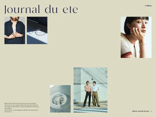 「Journal du ete」のキャプチャ画像