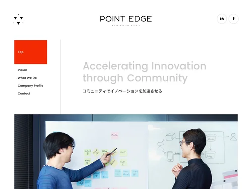 「POINT EDGE, Inc.」のキャプチャ画像