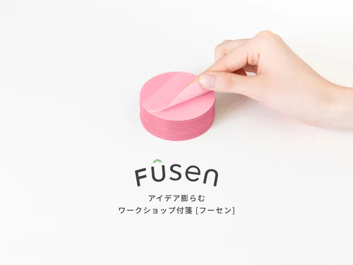 「アイデア膨らむ付箋「Fûsen」」のキャプチャ画像