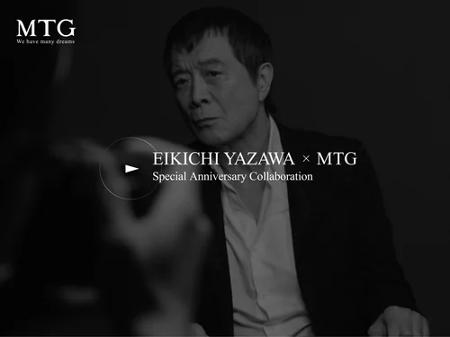「EIKICHI YAZAWA × MTG 特設サイト」のキャプチャ画像