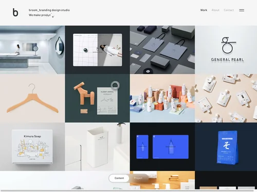 Design Set「時が経っても美しい」に含まれるサイトのキャプチャ画像 2枚目