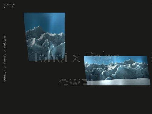 「Yuen Ye – Run Free in the wilderness.」のキャプチャ画像
