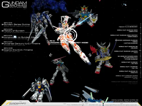「GUNDAM ARCHIVES」のキャプチャ画像
