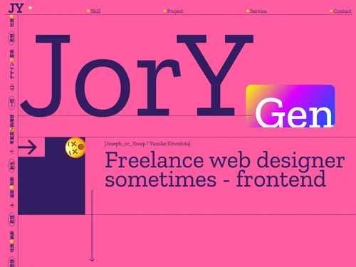 「JorY | Joseph_or_Yosep」のキャプチャ画像