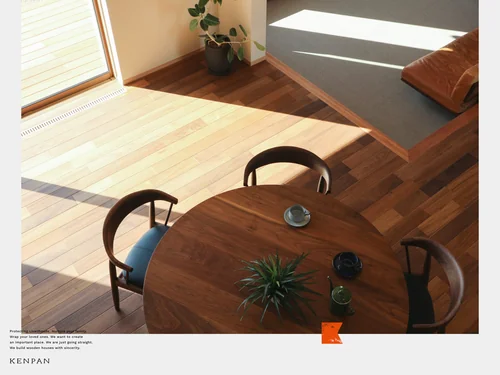 「KENPAN｜建販「ついのすみか」」のキャプチャ画像
