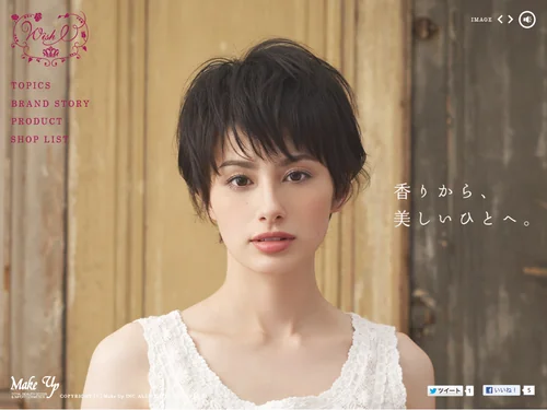 「Wish I」のキャプチャ画像