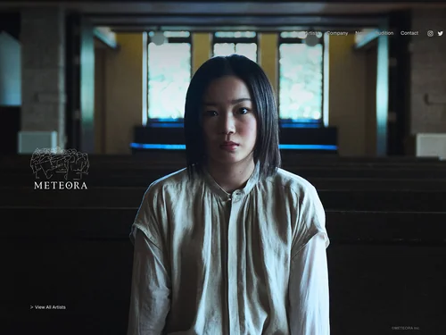 「METEORA -メテオラ-」のキャプチャ画像