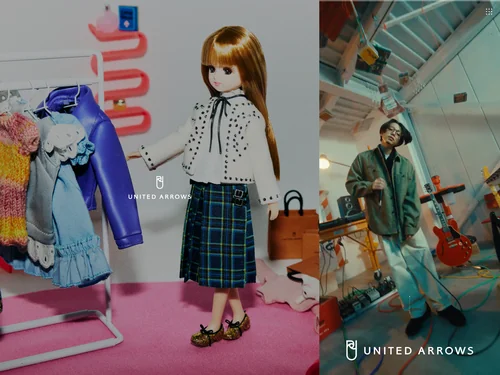 「特設サイト/異次元リミックス｜UNITED ARROWS LTD」のキャプチャ画像