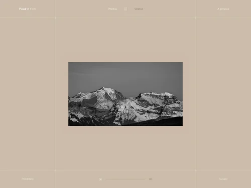 「Peak'n Film」のキャプチャ画像