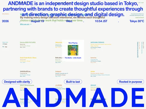 「ANDMADE Inc.」のキャプチャ画像