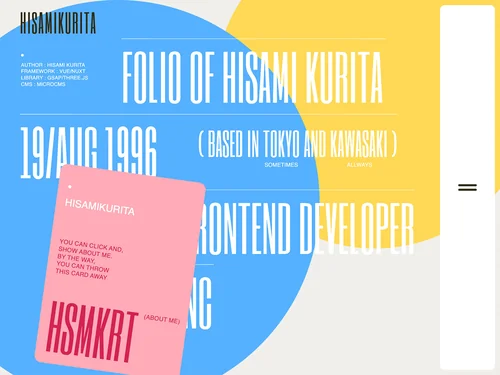 「Hisami Kurita Portfolio」のキャプチャ画像