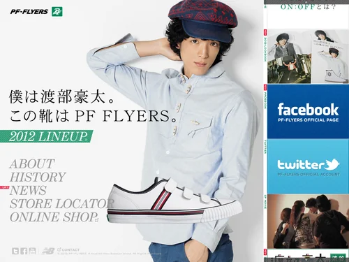 「PF-FLYERS」のキャプチャ画像