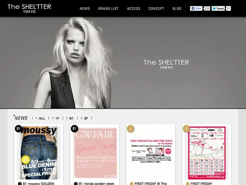 「The SHEL'TTER TOKYO」のキャプチャ画像