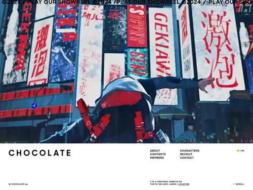 「CHOCOLATE Inc.」のキャプチャ画像