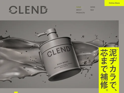 「【公式】CLEND（クレンド）」のキャプチャ画像