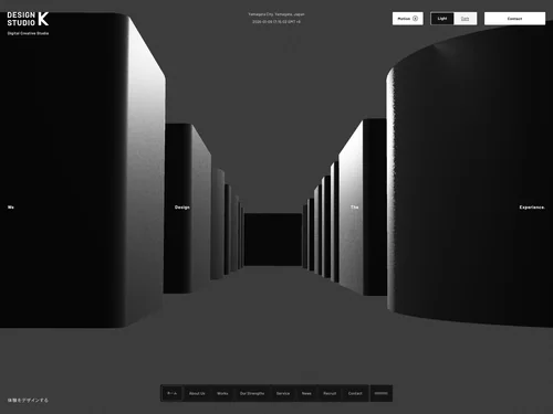 「DESIGN STUDIO K」のキャプチャ画像