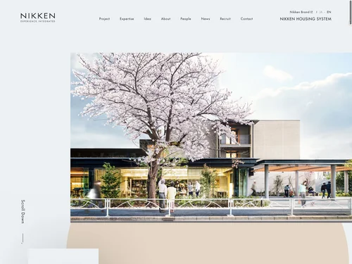 「日建ハウジングシステム」のキャプチャ画像
