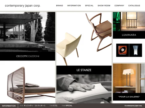 「contemporary japan corp. - 株式会社コンテンポラリージャパン」のキャプチャ画像