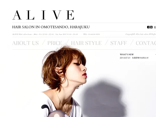 「ALIVE | 原宿 表参道のヘアサロン」のキャプチャ画像